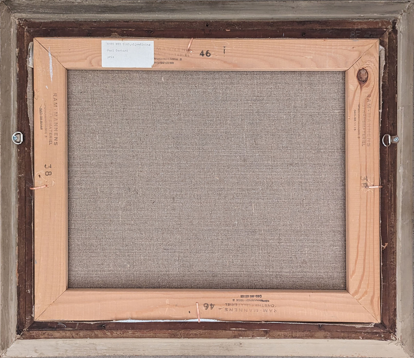 20th Century Swedish School ‘Cocktail Bar’