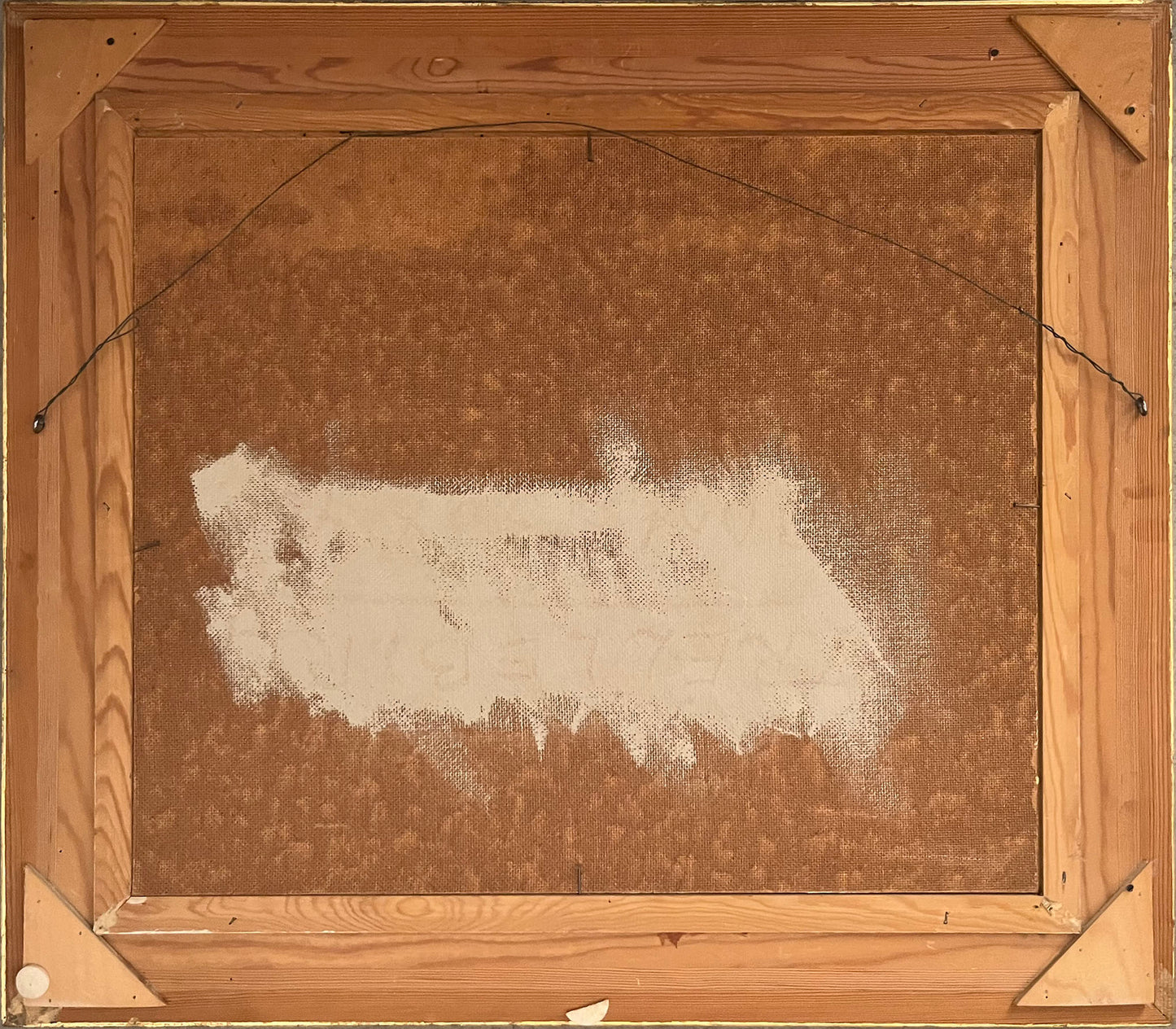 Figures in a landscape