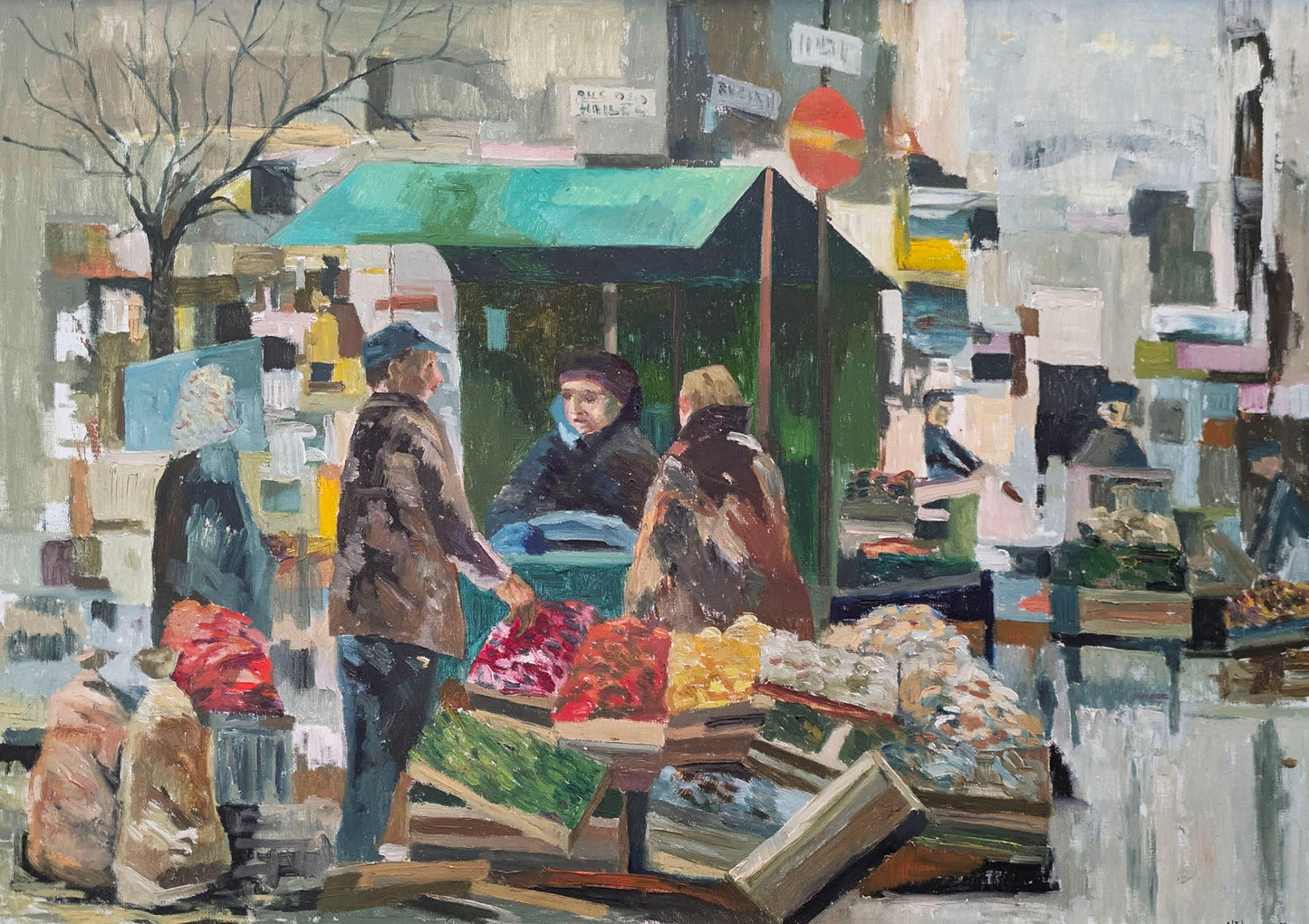 The Fruit Stall