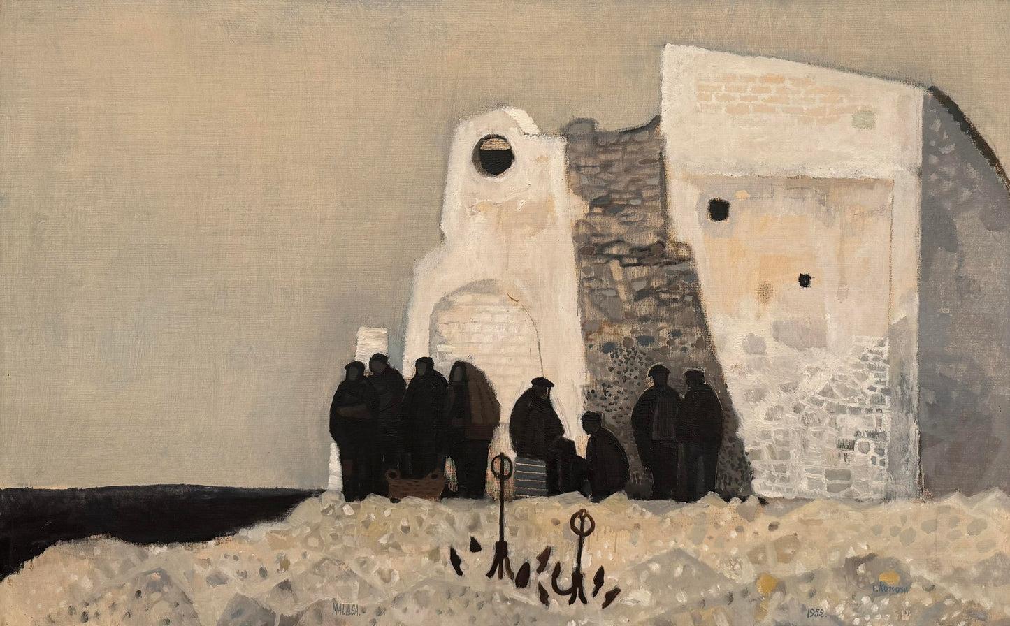 Malaga, 1952